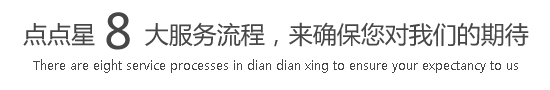 日本女人高潮操逼逼免费操免费看